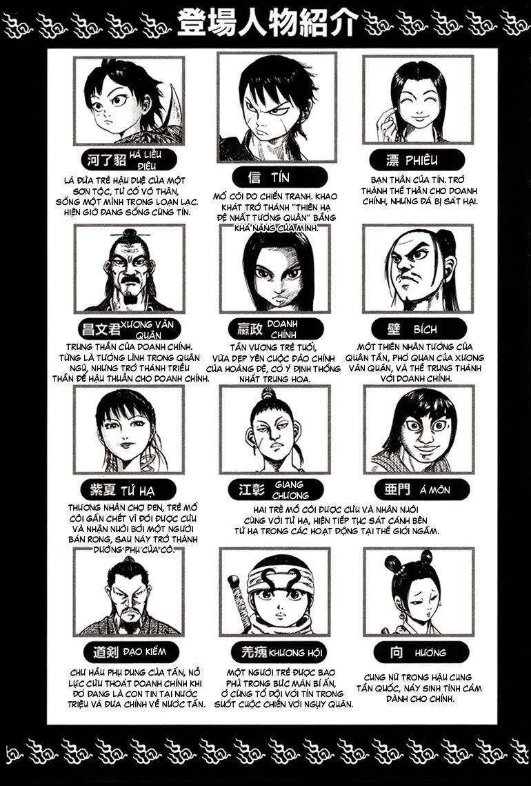 Chapter 75 - Trang 6