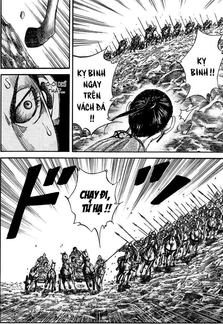 Chapter 79 - Trang 17