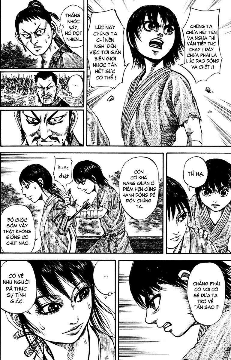 Chapter 80 - Trang 14