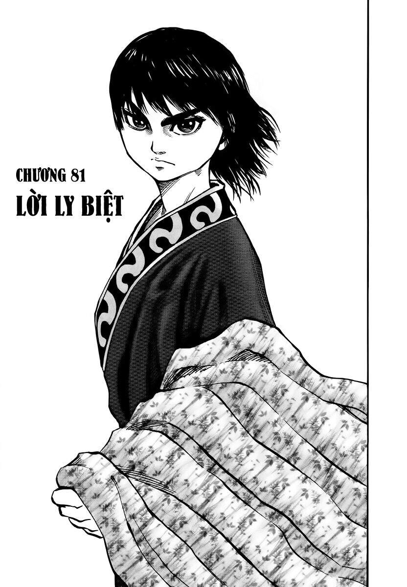 Chapter 81 - Trang 5