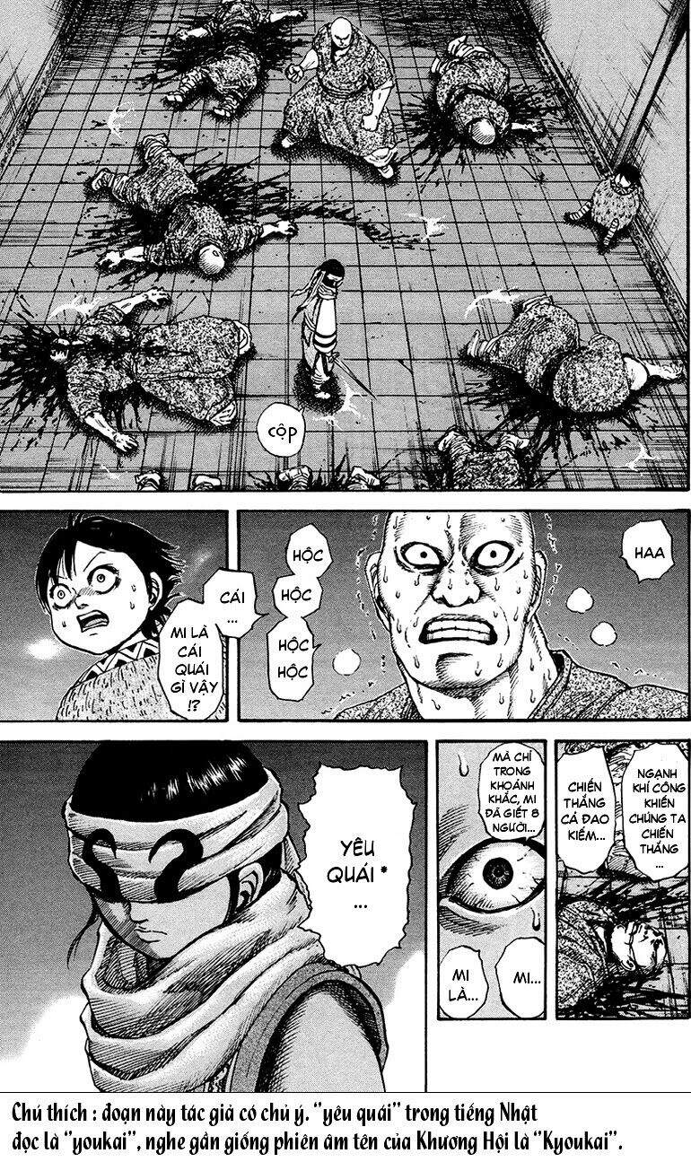Chapter 85 - Trang 14