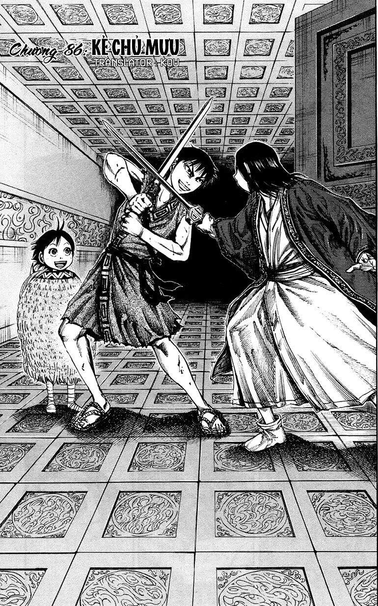 Chapter 86 - Trang 7