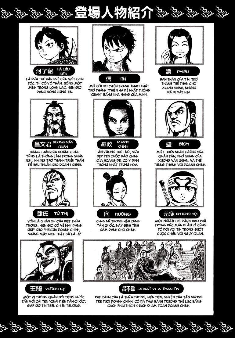 Chapter 97 - Trang 6