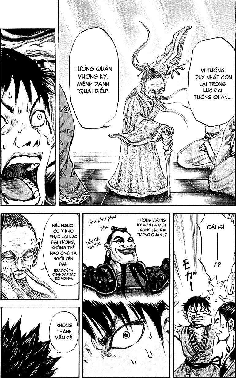 Chapter 99 - Trang 14
