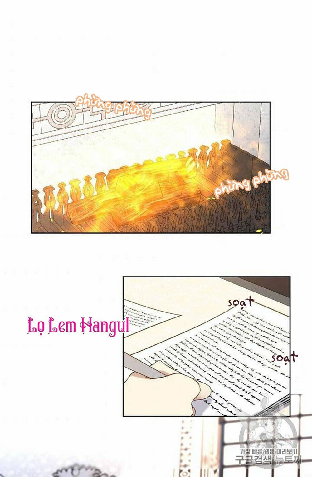 Chương 26 - Trang 2