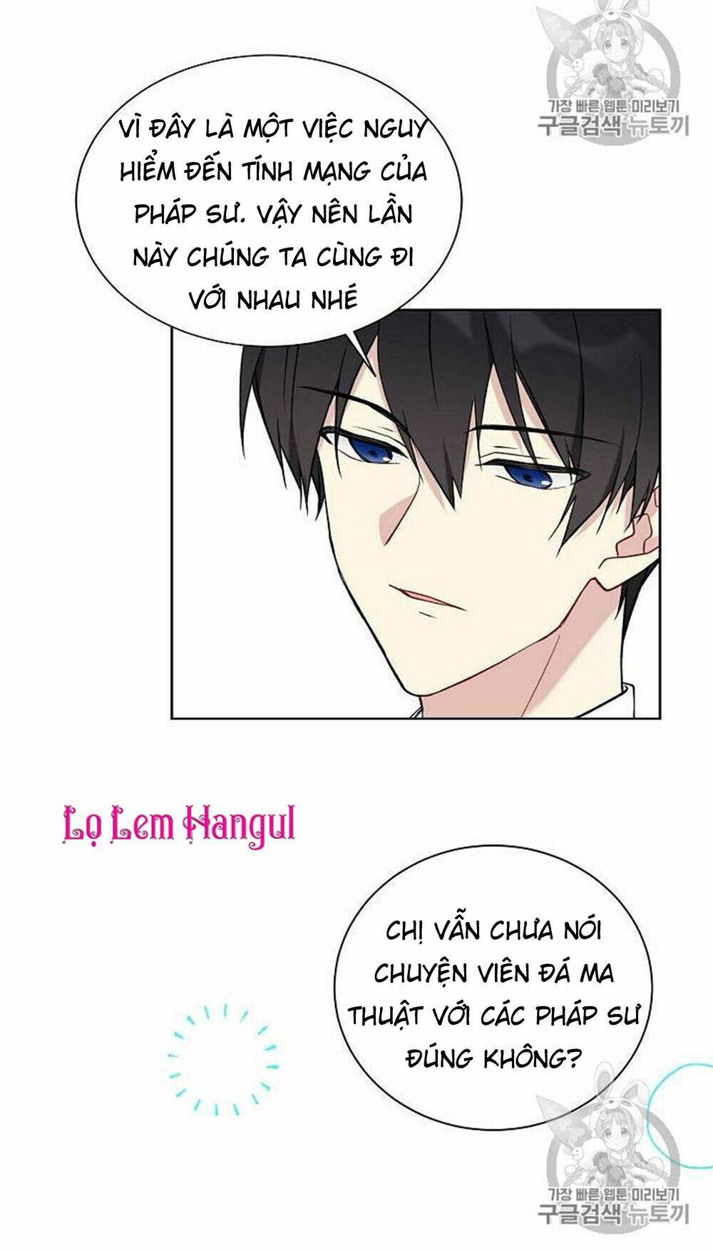 Chương 26 - Trang 60