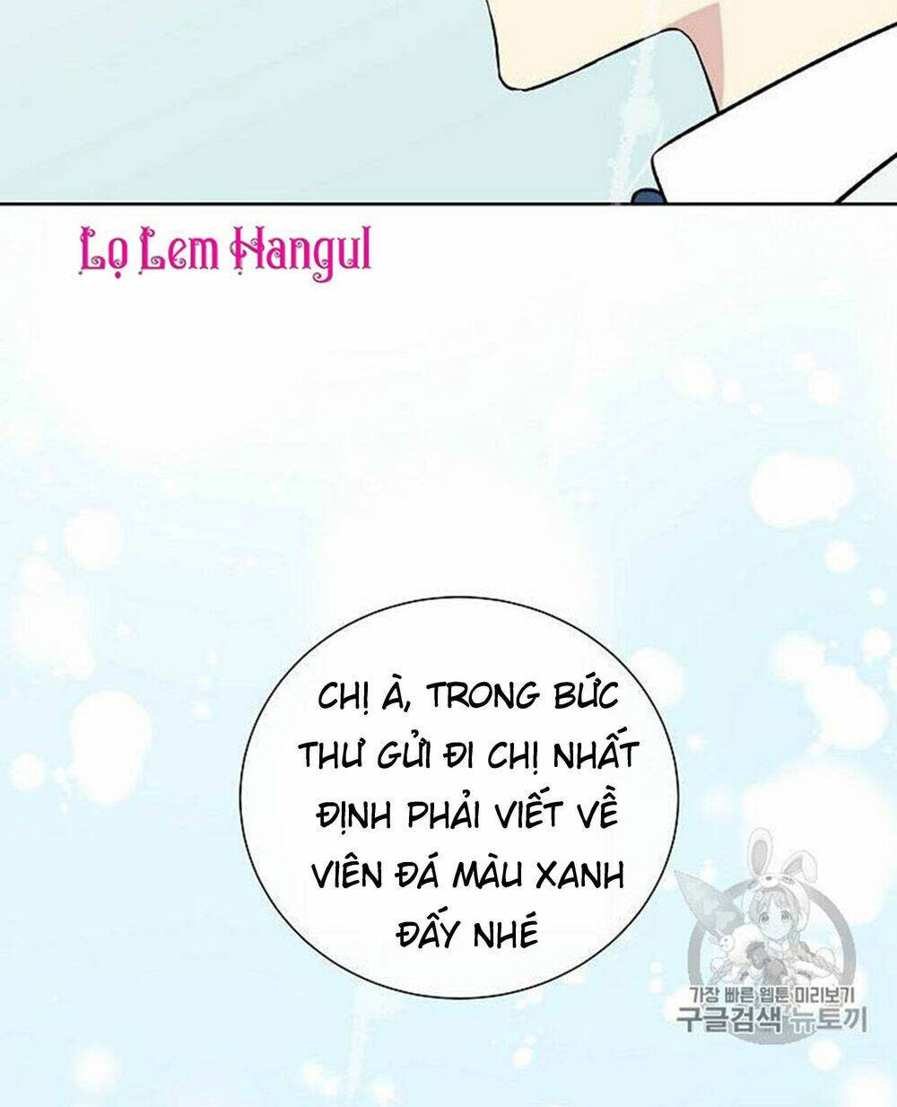Chương 26 - Trang 64