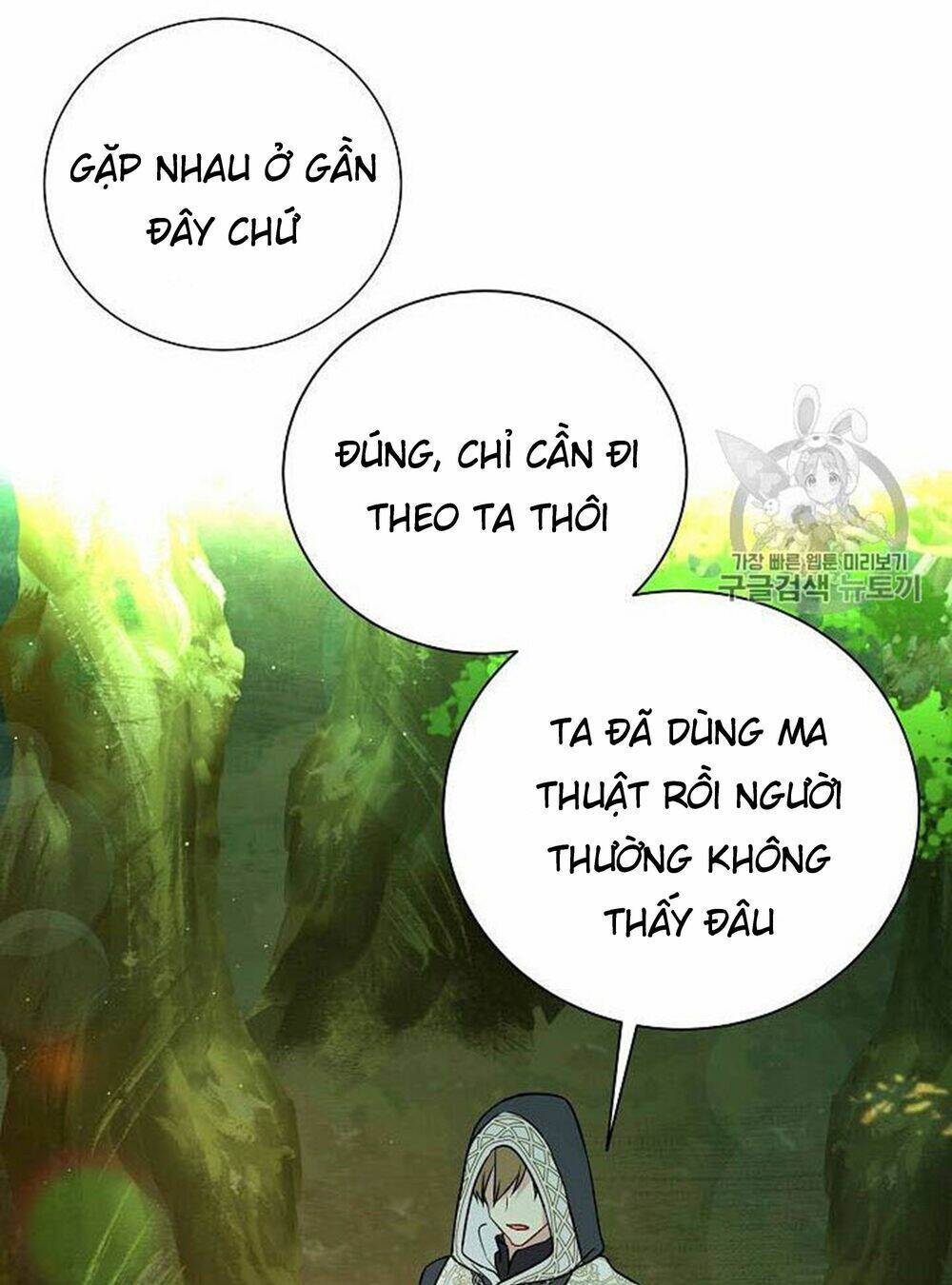 Chương 27 - Trang 50
