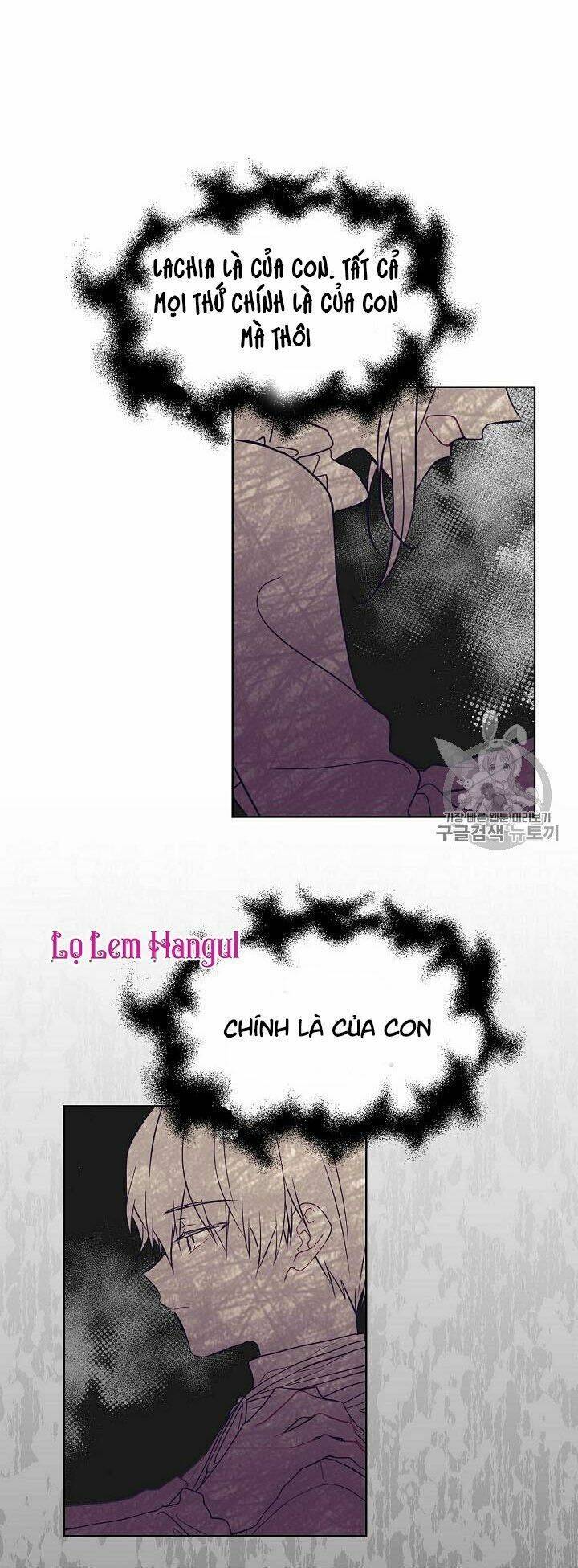Chương 30 - Trang 42
