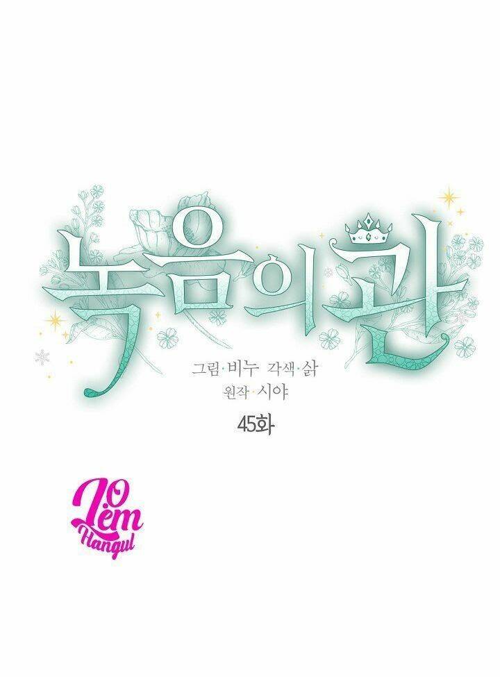 Chương 45 - Trang 17