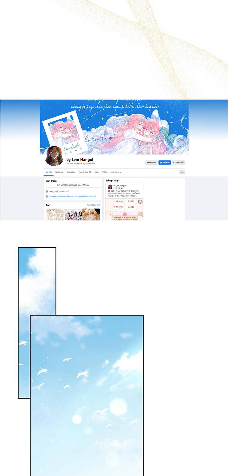 Chương 84 - Trang 31