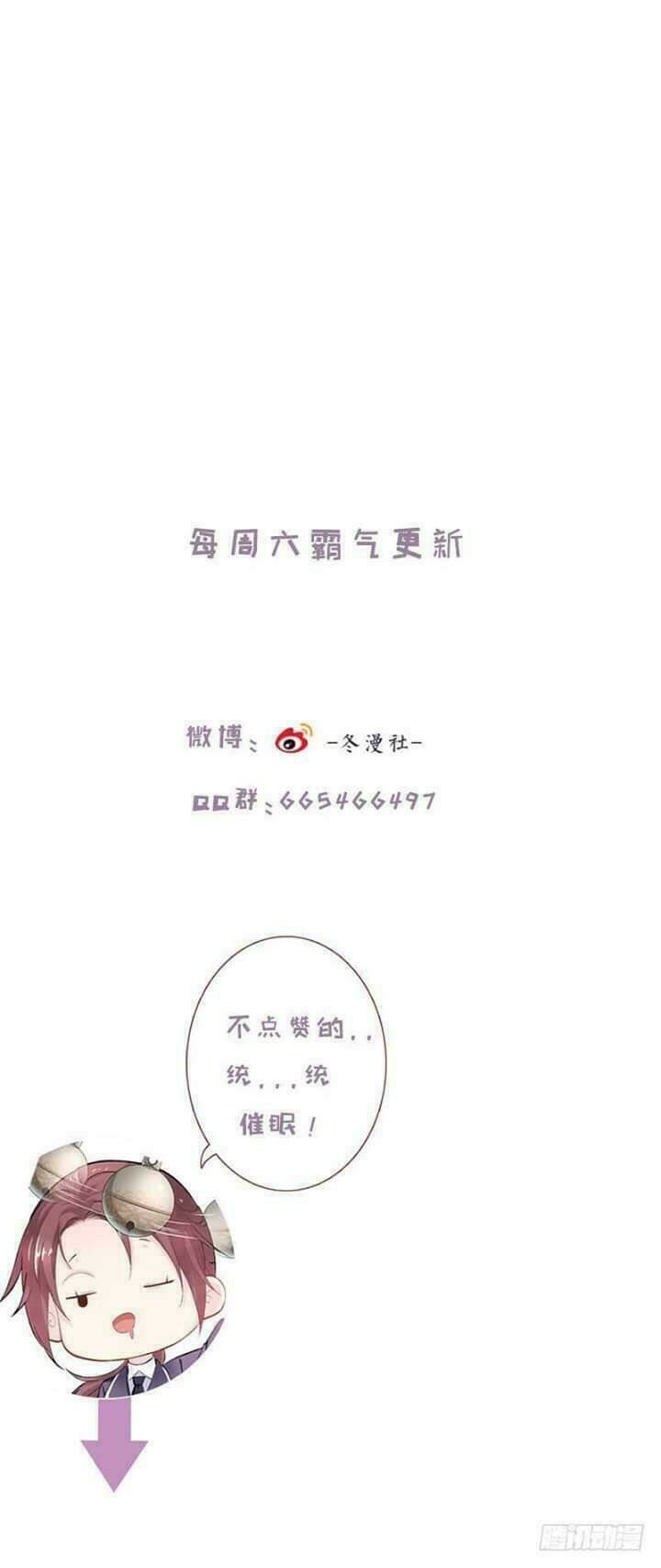 Chương 1.1 - Trang 30