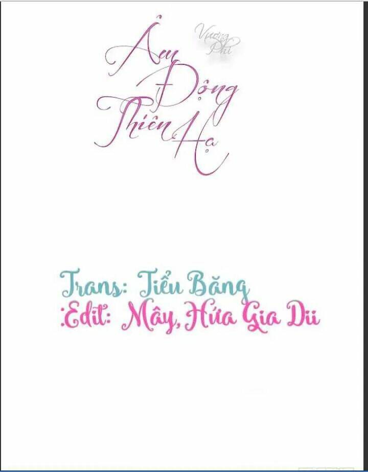 Chương 1 - Trang 3
