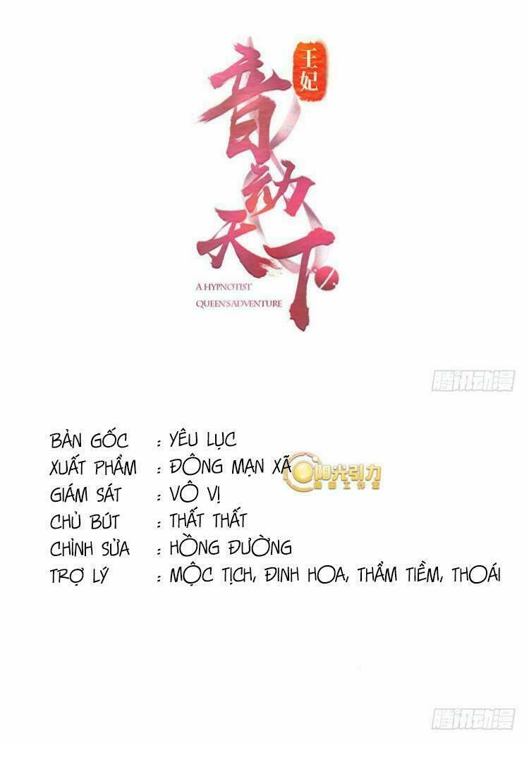 Chương 16 - Trang 1