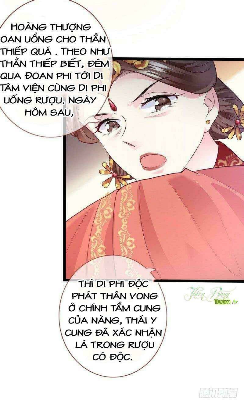 Chương 16 - Trang 14
