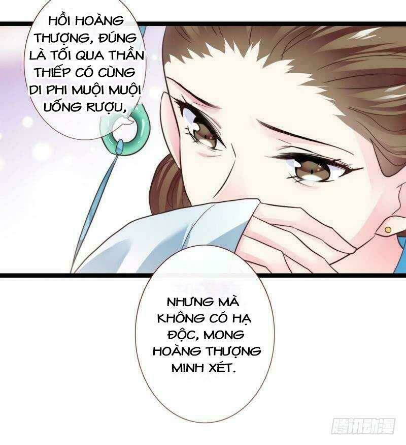 Chương 16 - Trang 17