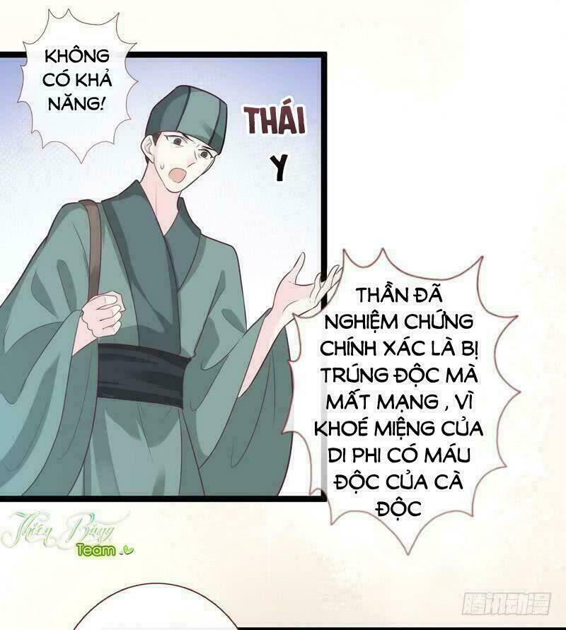 Chương 17 - Trang 11