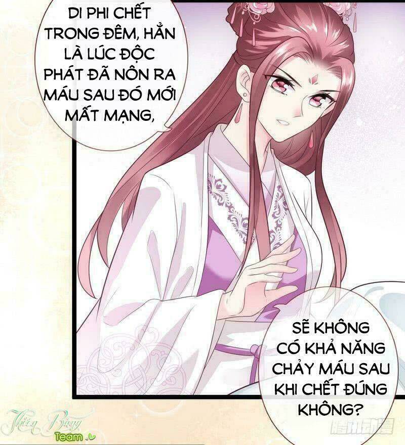 Chương 17 - Trang 12