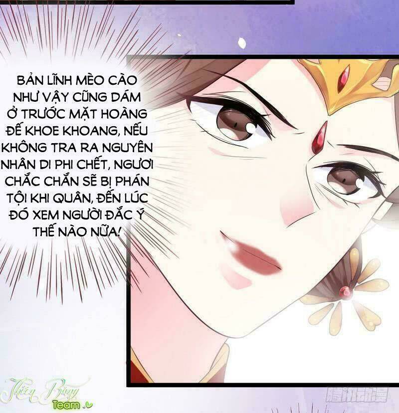 Chương 17 - Trang 23