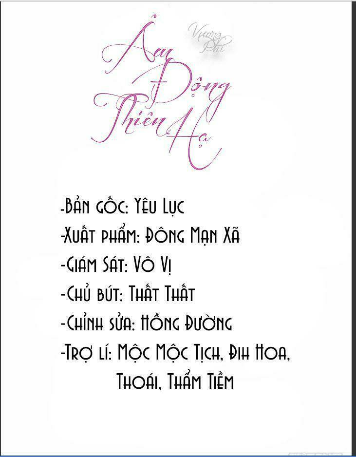 Chương 18 - Trang 1