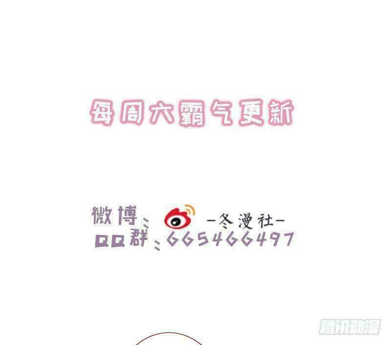 Chương 19 - Trang 26
