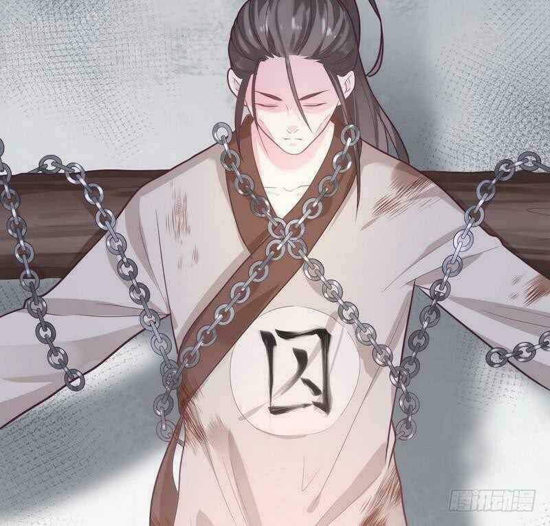 Chương 32 - Trang 5