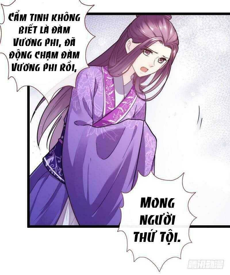 Chương 35 - Trang 32