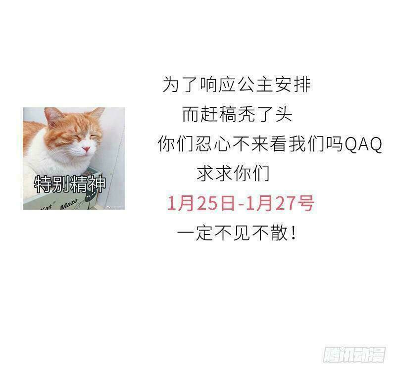 Chương 4 - Trang 43