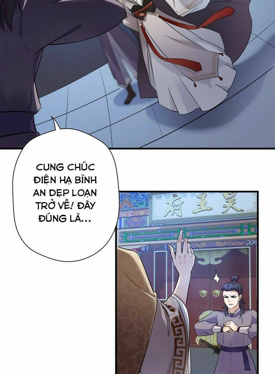 Chương 25 - Trang 31