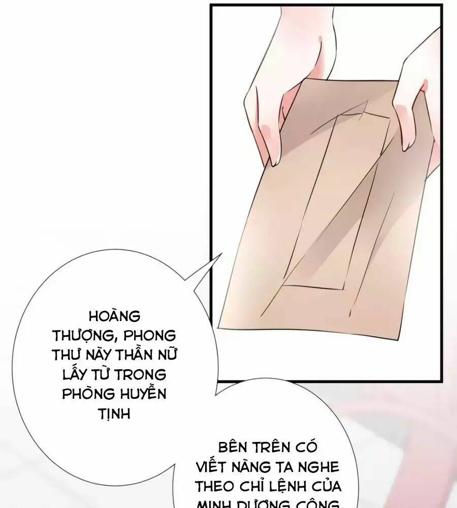 Chương 35 - Trang 17