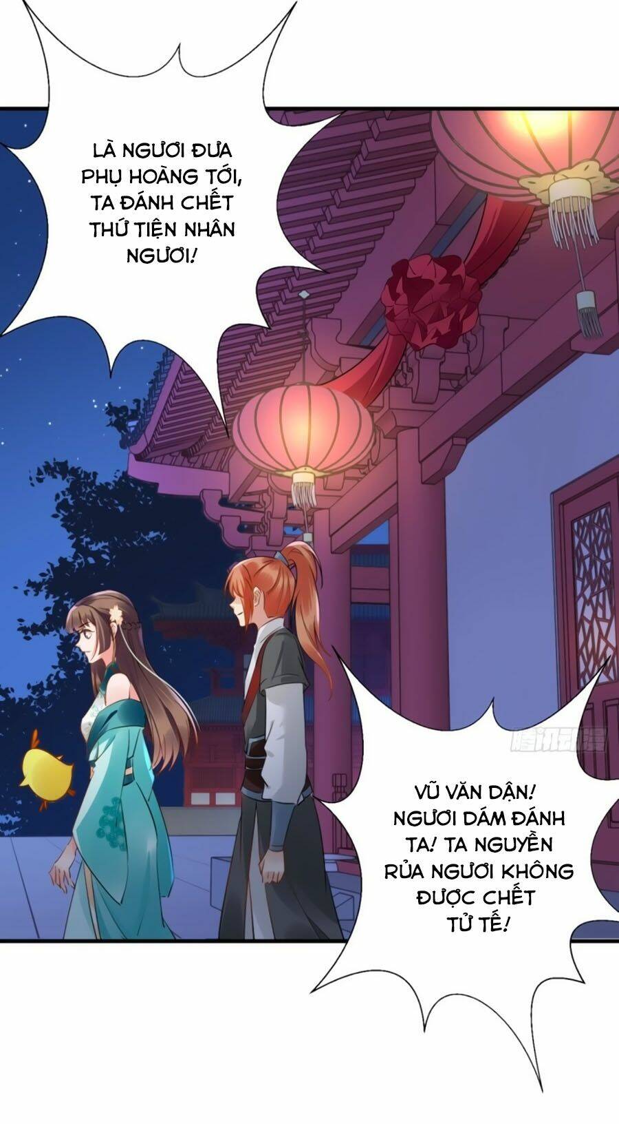 Chương 73 - Trang 16