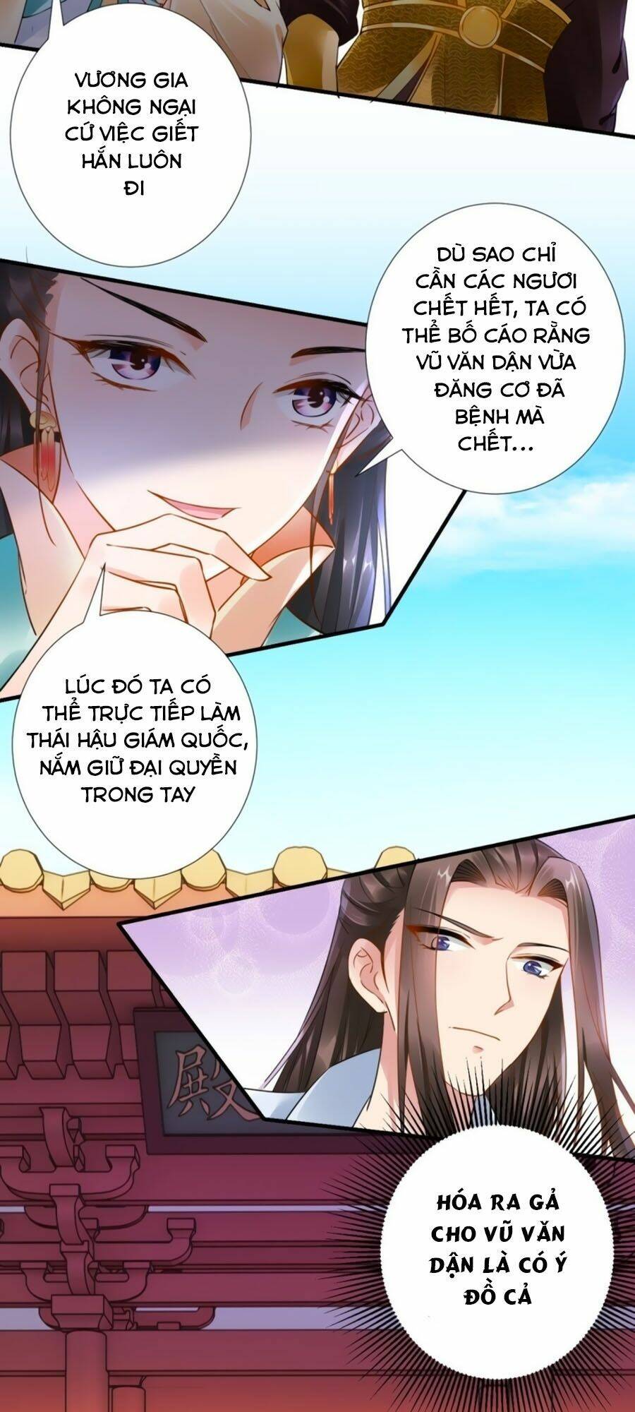 Chương 77 - Trang 24