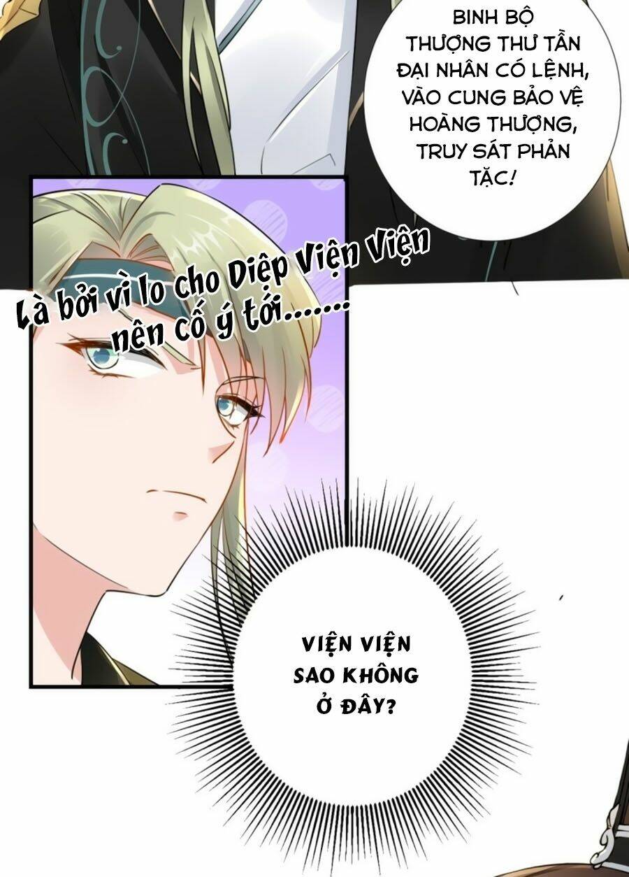 Chương 77 - Trang 31