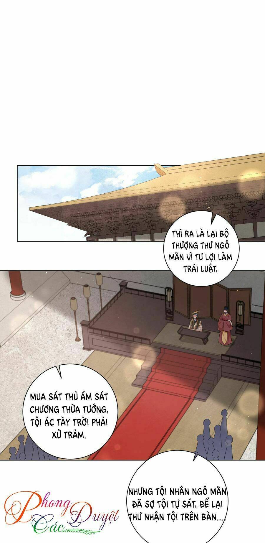 Chương 100 - Trang 21