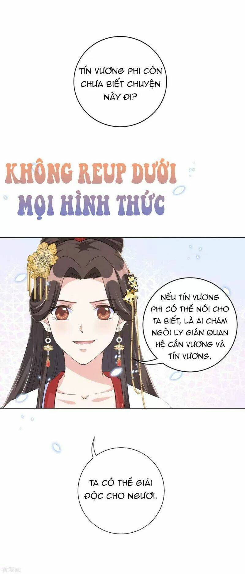 Chương 111 - Trang 13