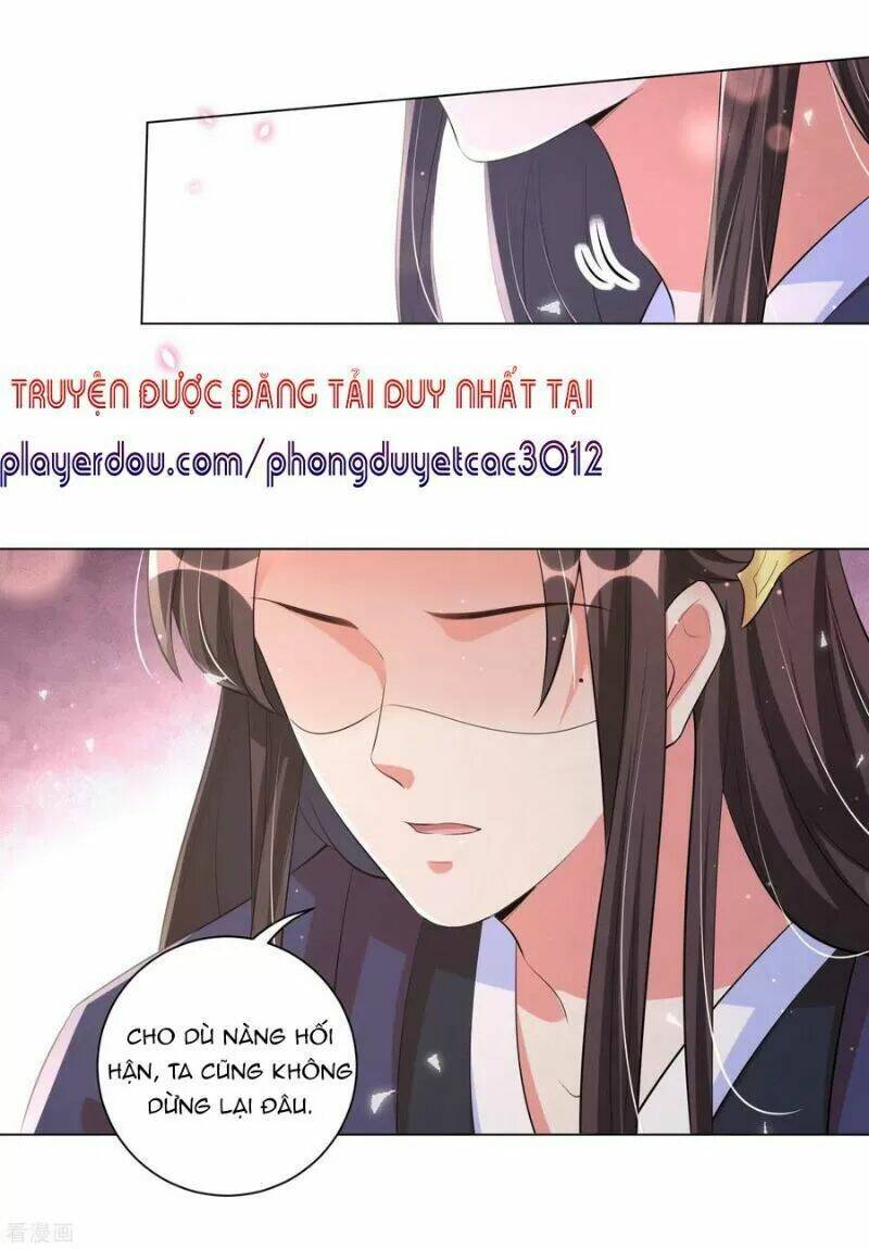 Chương 118 - Trang 17