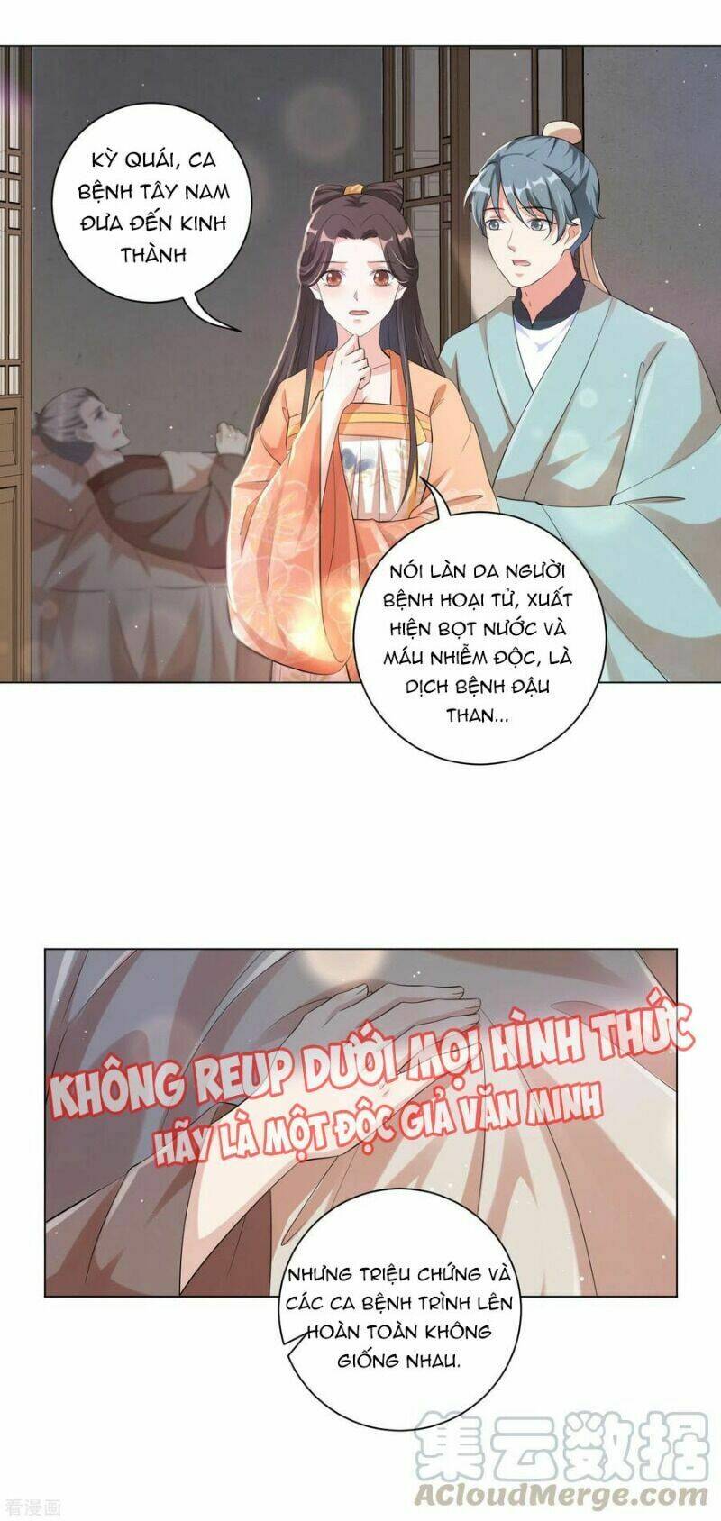 Chương 123 - Trang 23