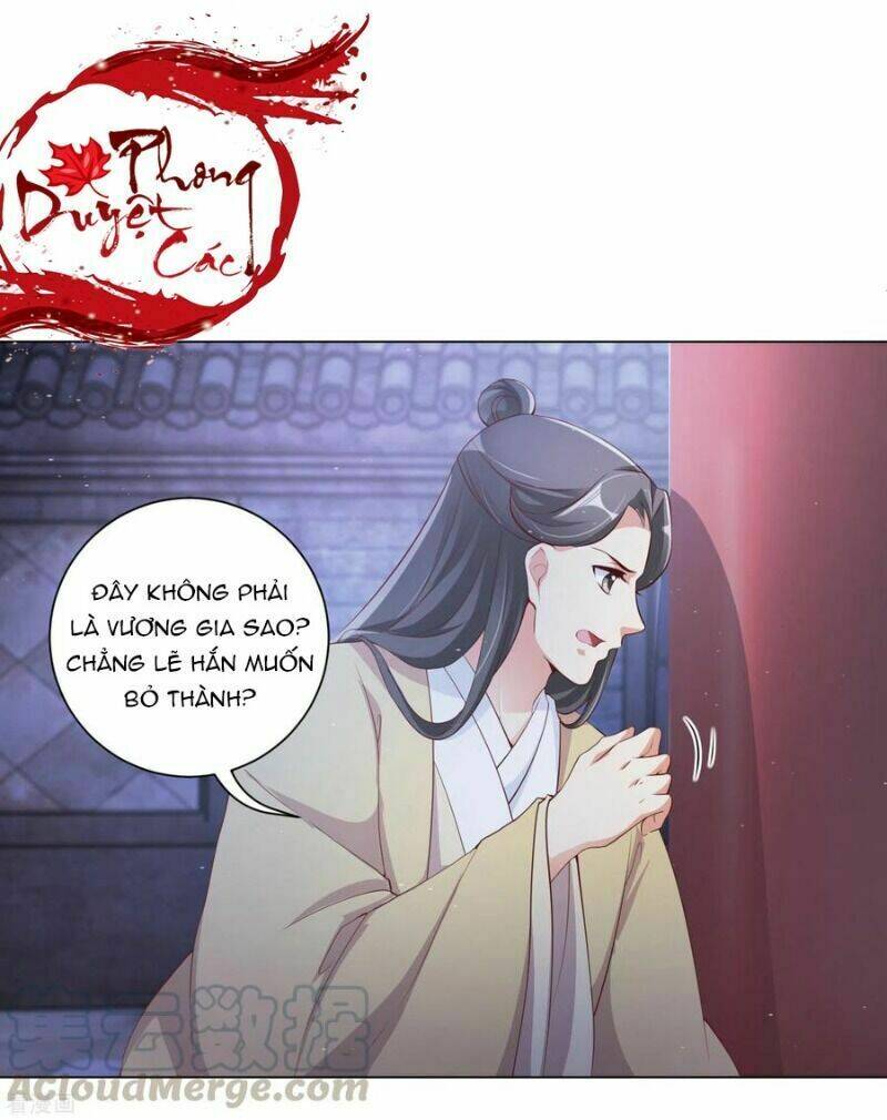 Chương 134 - Trang 17