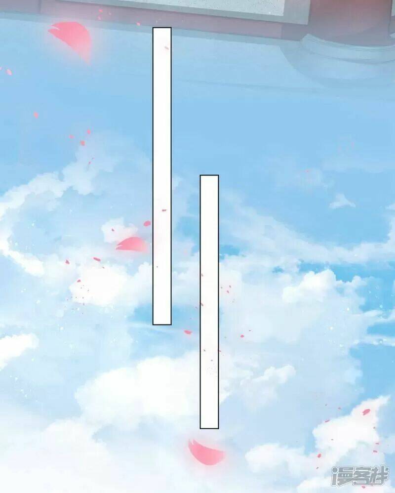 Chương 17 - Trang 12