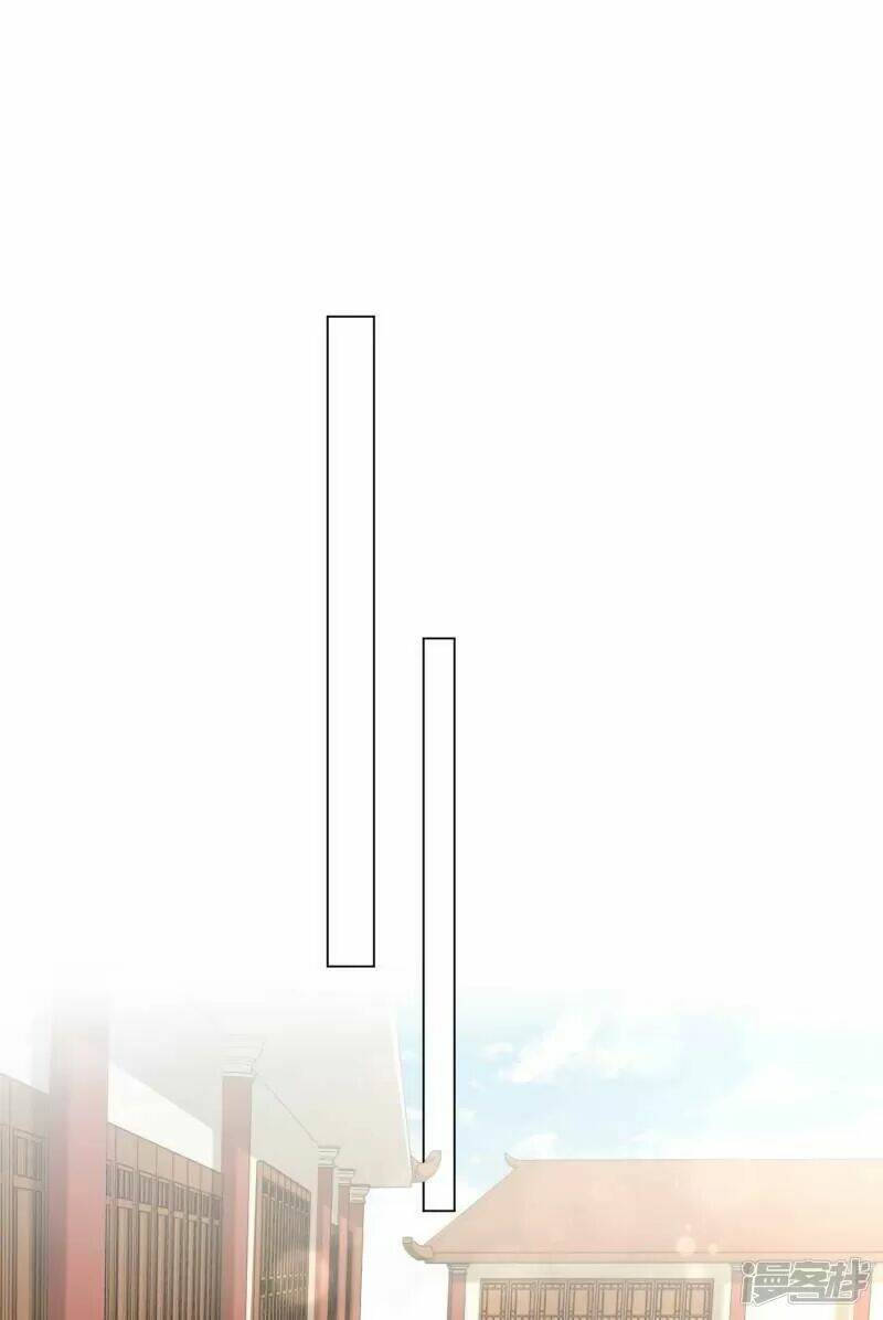 Chương 18 - Trang 12