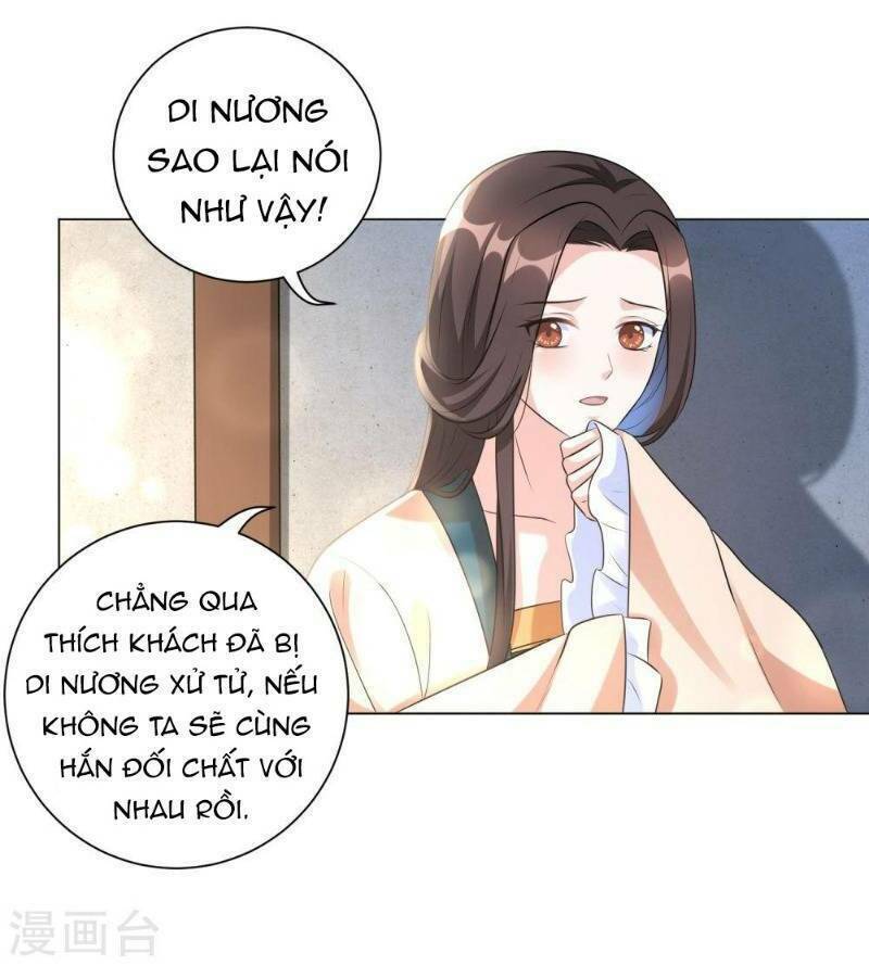 Chương 20 - Trang 21