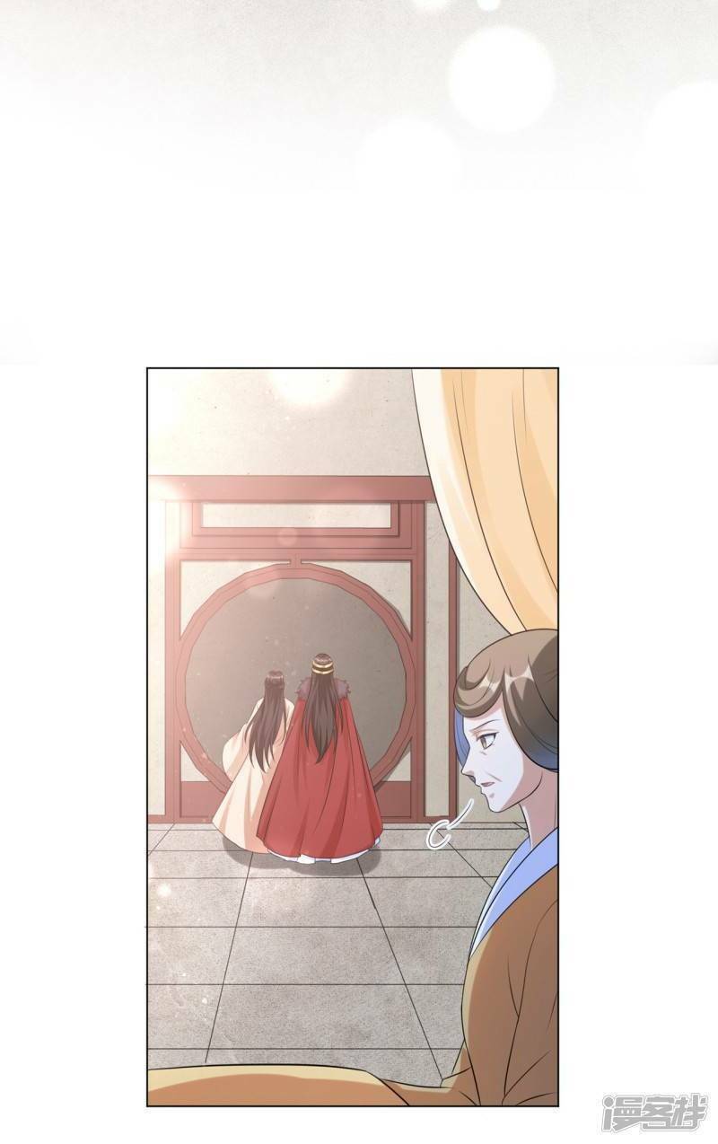 Chương 26 - Trang 10