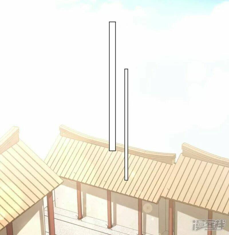 Chương 27 - Trang 13