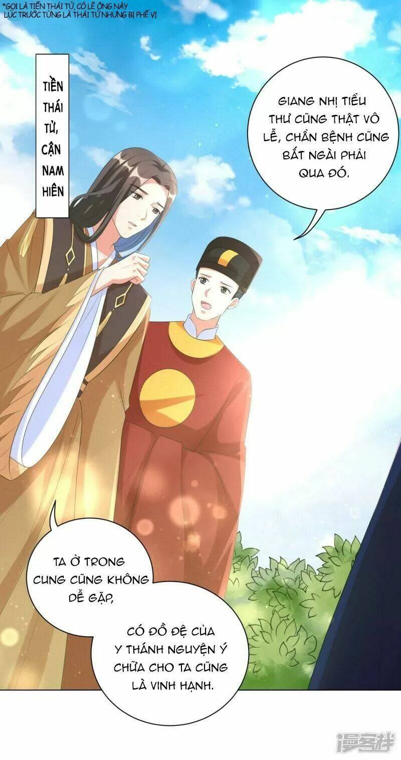 Chương 29 - Trang 12