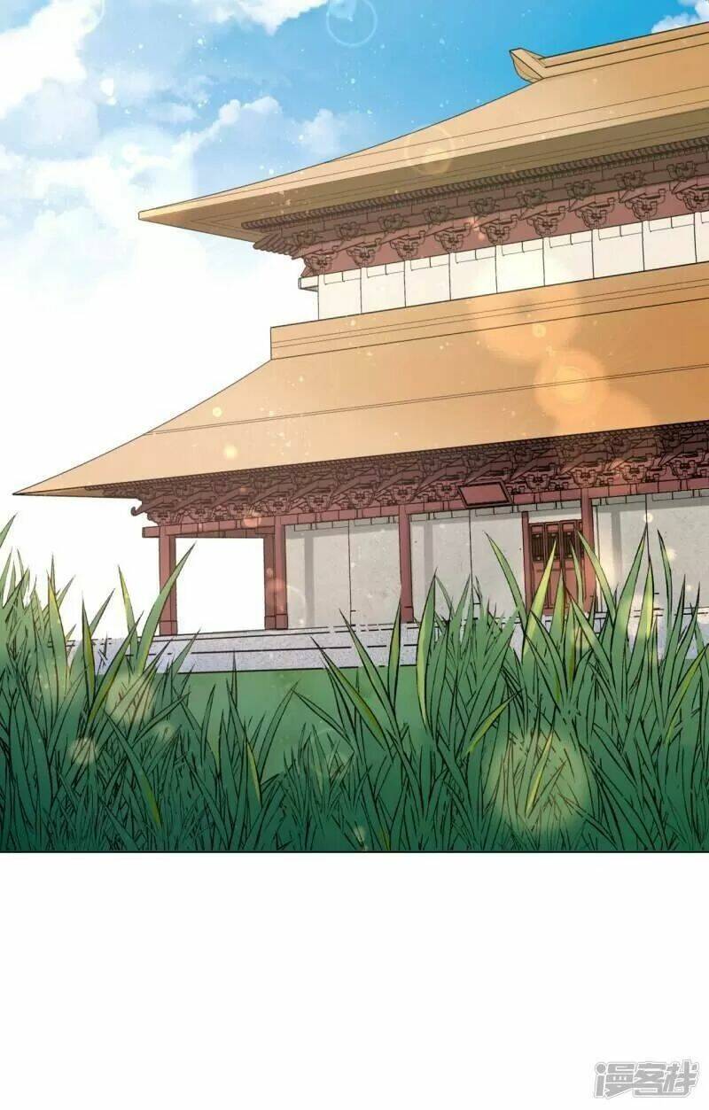 Chương 32 - Trang 3
