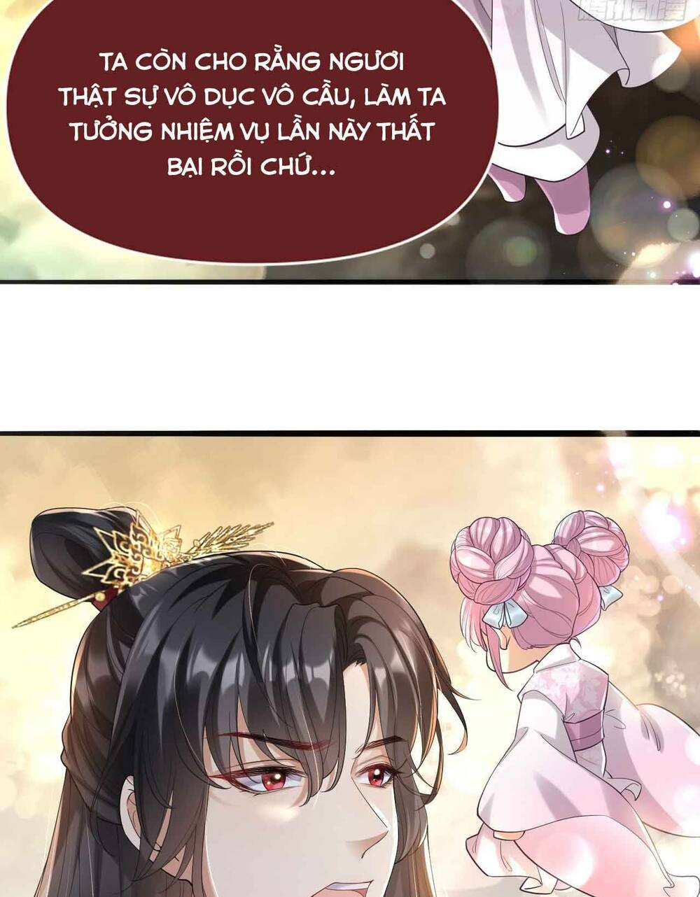 Chương 1 - Trang 12
