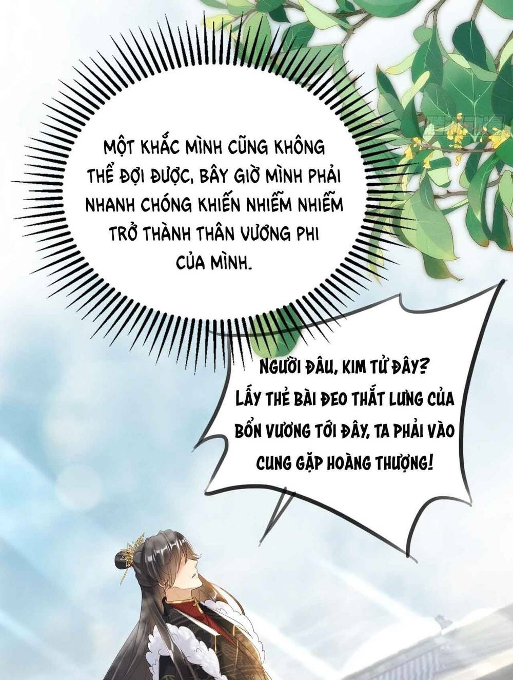 Chương 1 - Trang 31