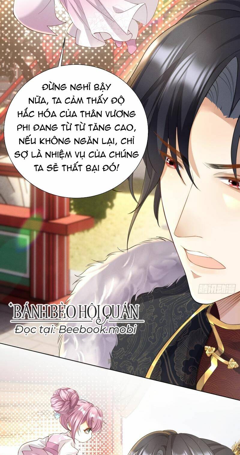 Chương 19 - Trang 20