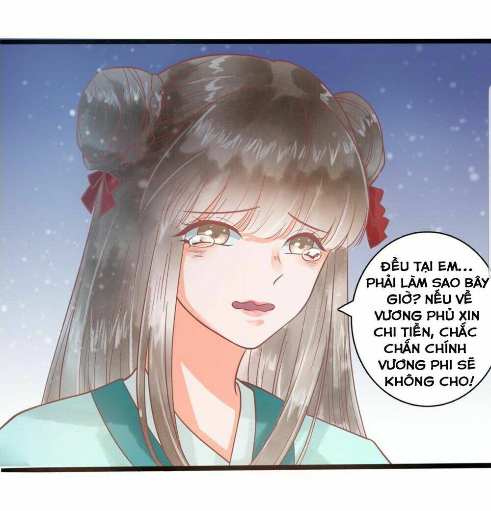 Trang 12