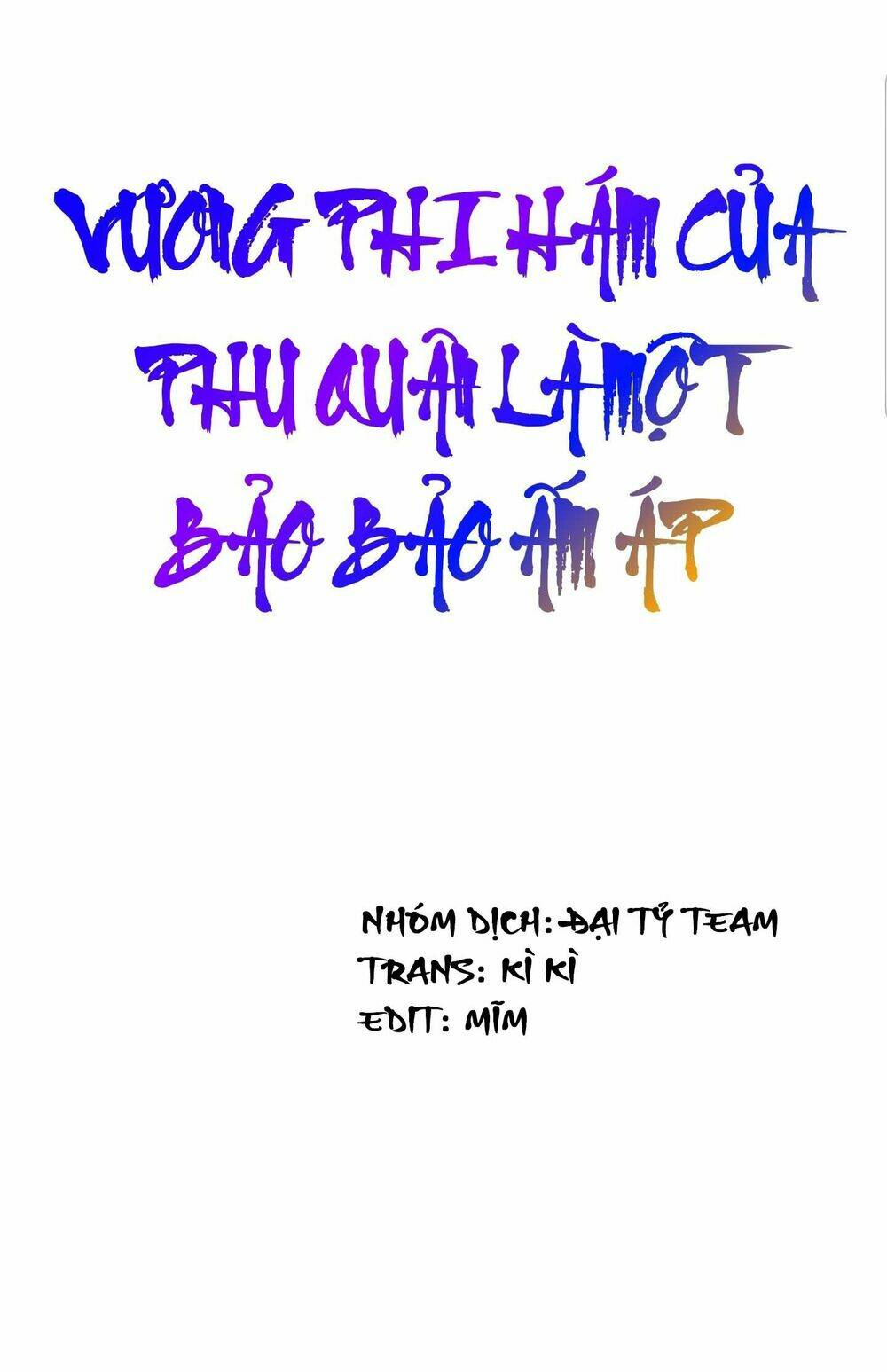 Chương 23 - Trang 2